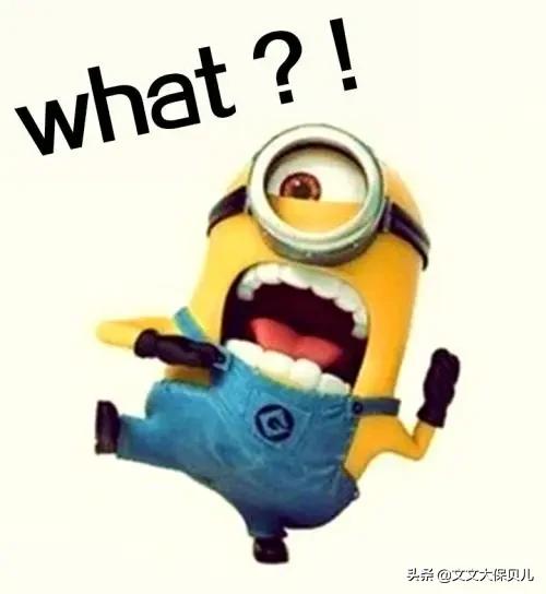 平安福性价比最低,平安福到底值不值得买2019