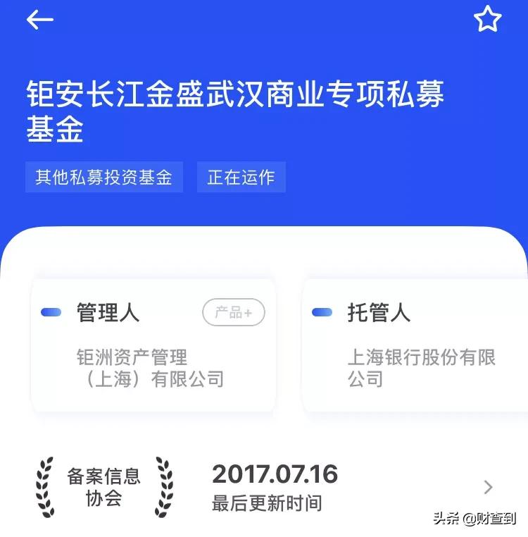 网点关停如何处理,网点关停是真的吗