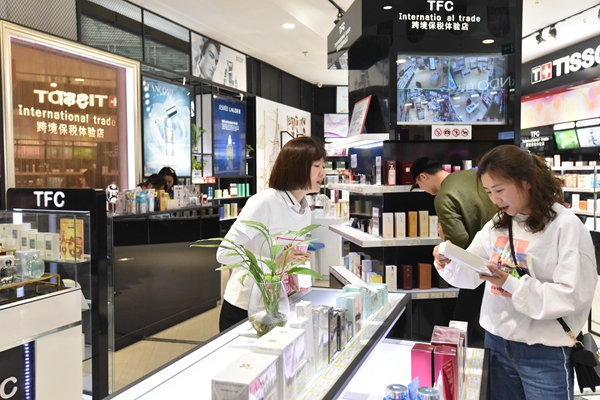 南充雅邦百货开业时间,南充雅邦百货实体店