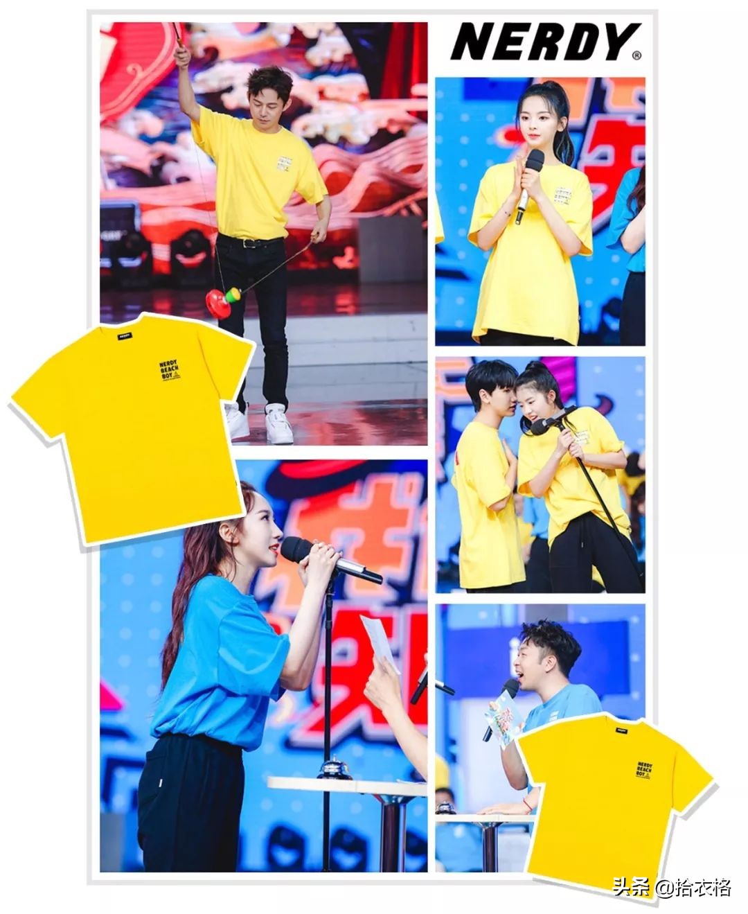 张子枫欧阳娜娜穿衣,欧阳娜娜卖的衣服