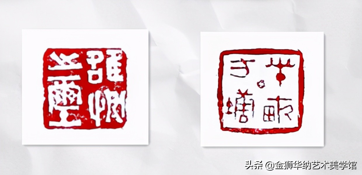 国画中的文石,文石书画家