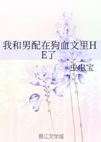 强强推文向，治愈救赎巫哲《嚣张》，烧脑权谋唐酒卿《将进酒》