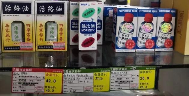 港货大盘点,最畅销的港货有哪些