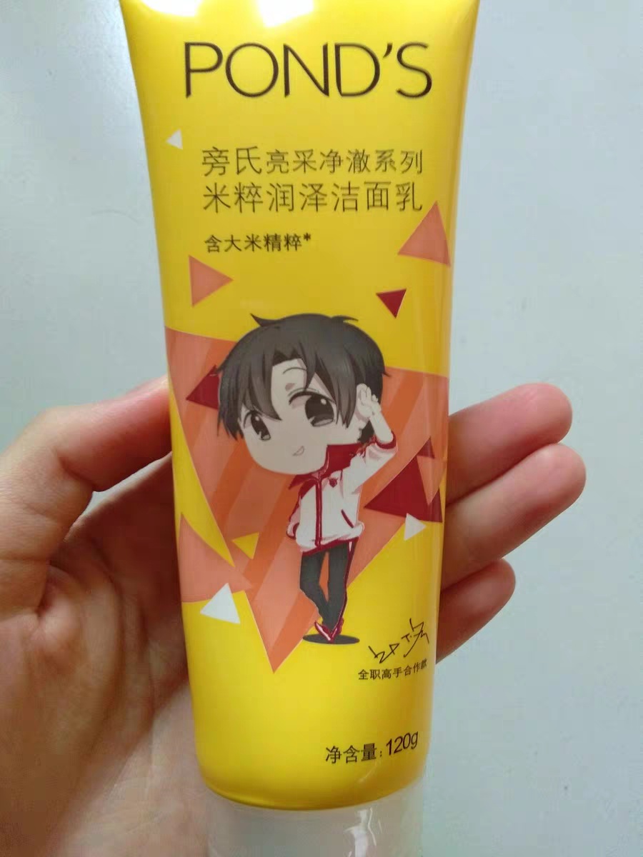 经济实惠好用的洗面奶有哪些,哪款洗面奶是公认的好用又实惠