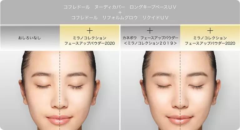 粉饼中的爱马仕都在这里了，随随便便都能撩炸你的少女心