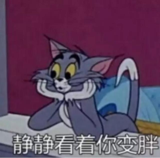 快醒醒!你信了20多年的大姨妈“真理”,全是错的?