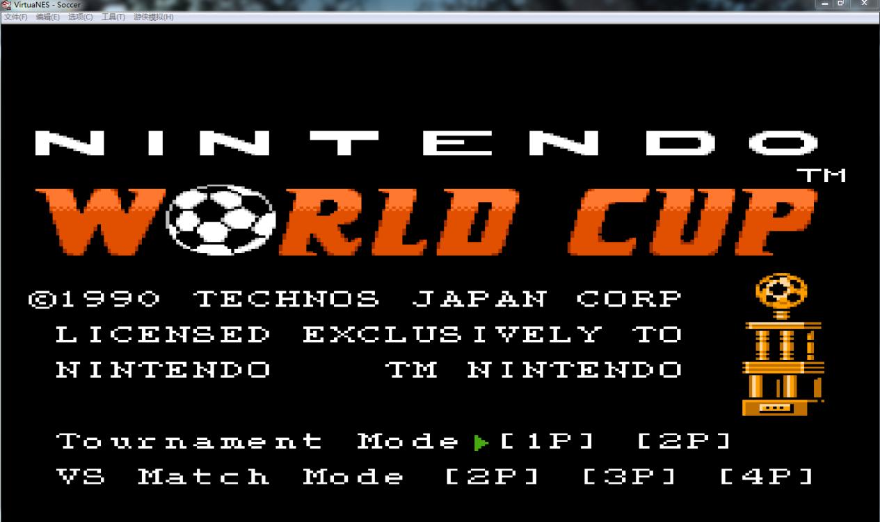 怀旧fc游戏推荐街机,比fc好玩的街机