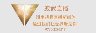 2015我爱足球争霸赛,中国足协我爱足球民间争霸赛