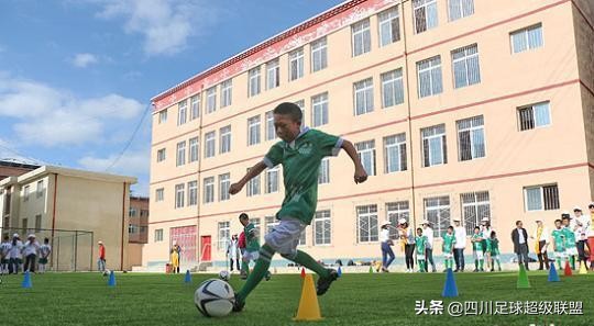 2019四川自贡足球比赛时间表,自贡草根足球直播