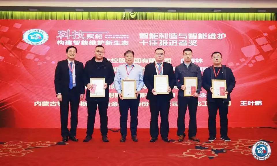 科技赋能开启高质量发展新篇章,科技赋能营造社区新生态