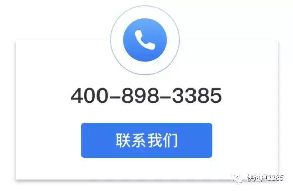 买房办理组合贷需要材料,买房组合贷需要什么资料