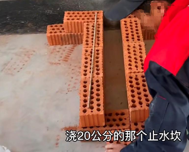 洗手间防潮地梁施工步骤教程,装修房子做厕所地梁流程