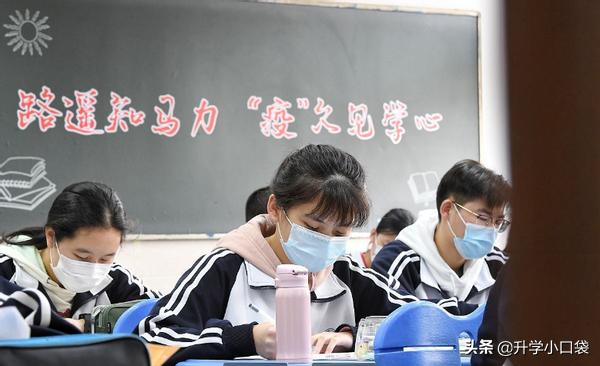 全国中学生物理竞赛获奖保送清北,河北省物理竞赛一等奖