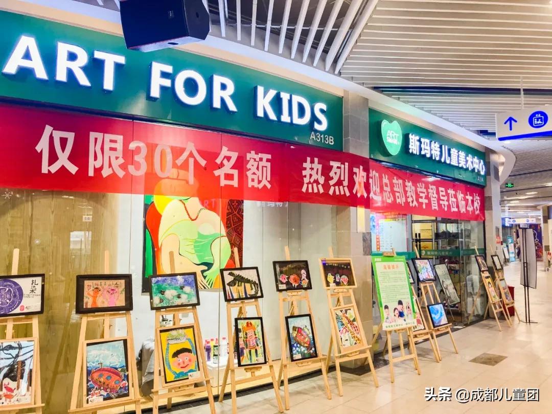 上海儿童业态做得好的商场,儿童业态做得比较好的购物中心