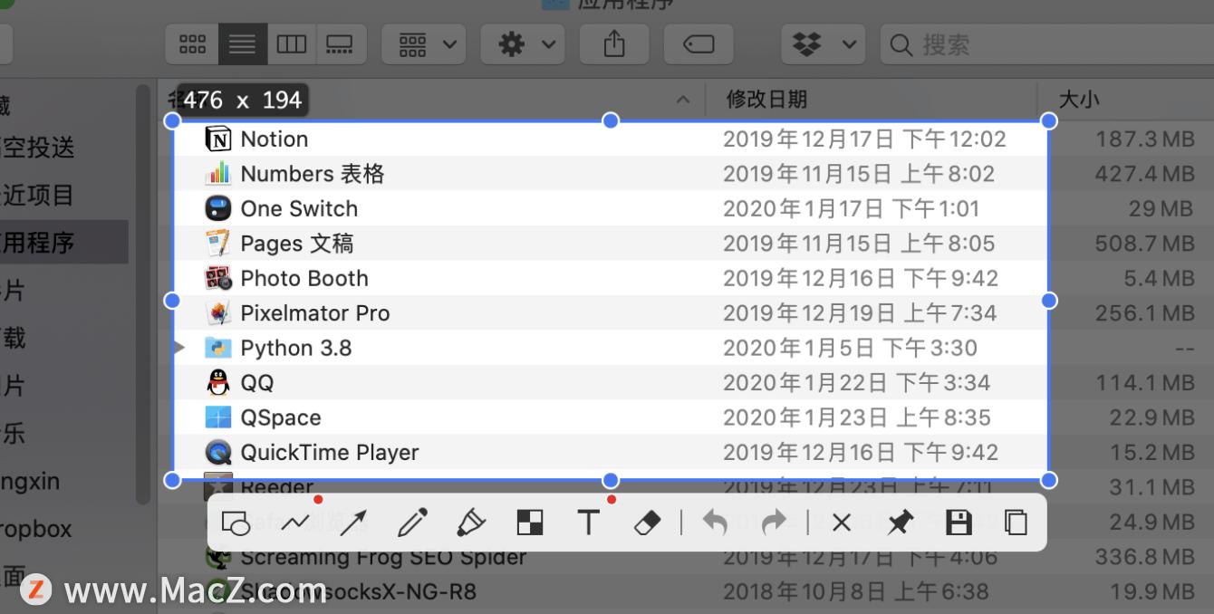 入坑mac,真正必装的10个mac软件