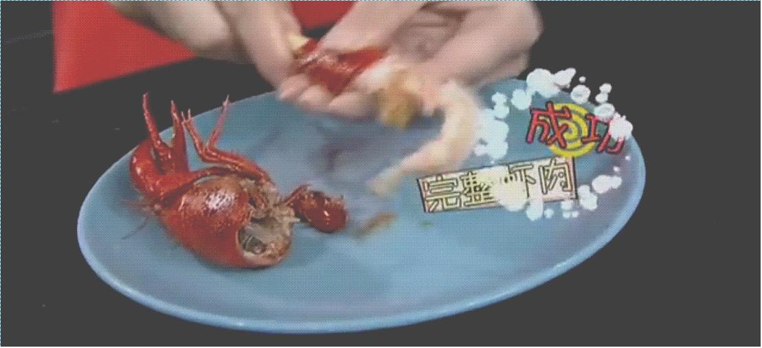 鐜嬮渼楣忕偖鍝ョ儳鐑ら緳铏炬睙婀栬彍,鐜嬮渼楣忕儳鐑ら緳铏炬睙婀栬彍