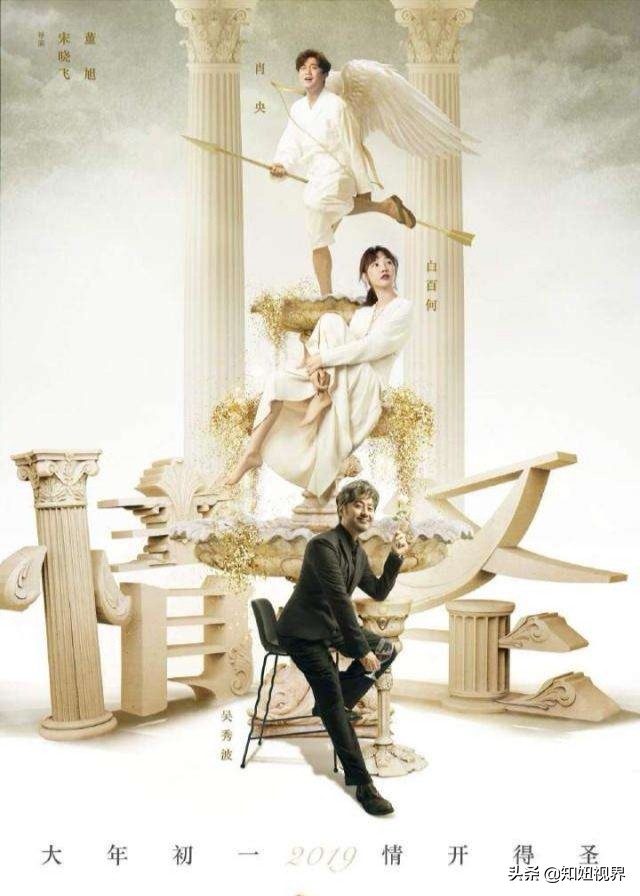 渣男的背后有一个他爱的人,渣男会尊重什么样的女生