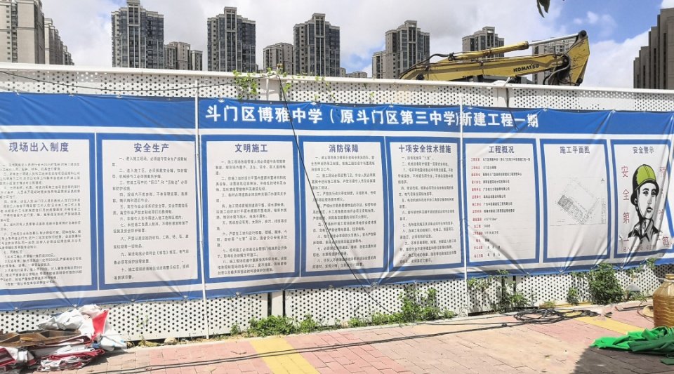 实探记录，珠海“后起之秀”斗门区实景！中居梦田湾区置业PRO