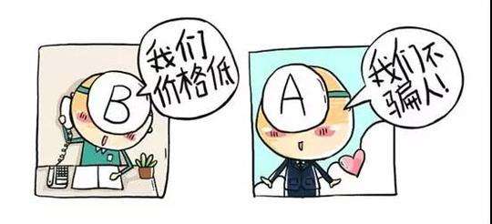 lolita裙推荐不踩坑,入坑lolita必备裙子