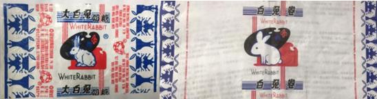 华为和香奈儿商标,香奈儿和华为标志