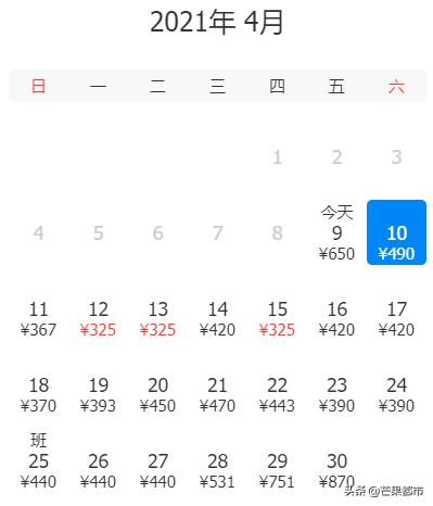 <html>
<head><title>502BadGateway</title></head>
<body>
<center><h1>502BadGateway</h1></center>
<hr><center>nginx</center>
</body>
</html>
<!--apaddingtodisableMSIEandChromefriendlyerrorpage-->
<!--apaddingtodisableMSIEandChromefriendlyerrorpage-->
<!--apaddingtodisableMSIEandChromefriendlyerrorpage-->
<!--apaddingtodisableMSIEandChromefriendlyerrorpage-->
<!--apaddingtodisableMSIEandChromefriendlyerrorpage-->
<!--apaddingtodisableMSIEandChromefriendlyerrorpage-->
