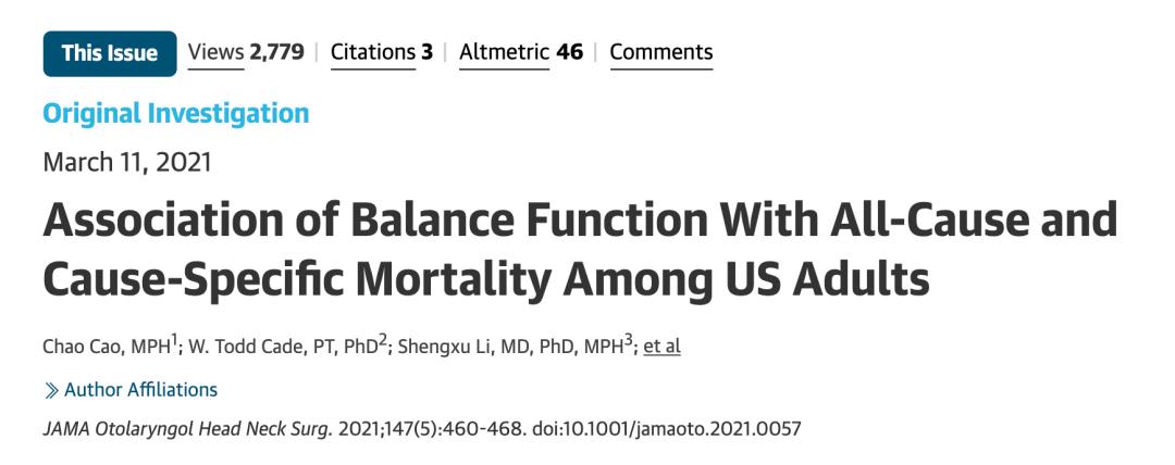平衡力差的人,死亡风险更高!这个动作坚持不到13秒一定要警惕