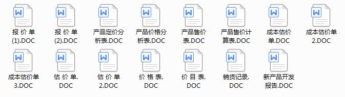 如何做市场活动策划方案ppt,2022建团100周年活动策划方案