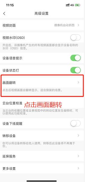 原来绑定的手机号没用了怎么办,微信没绑定手机号新设备无法登录