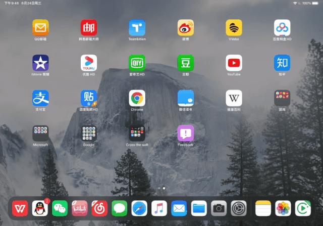 iphonemacipad同步,苹果ipadmac互联