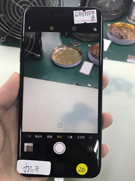 iphone8后摄和闪光灯均打不开,iphone8后摄像头间歇卡死