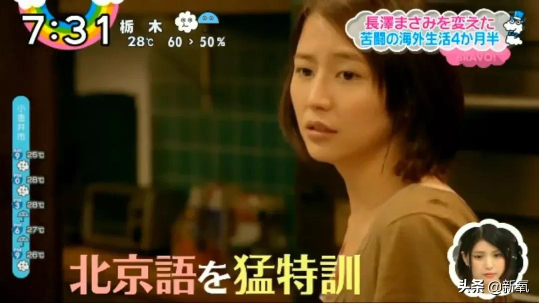 12岁腿长超出相框，因畸形审美被喷到息影，如今纯欲人设全网叫好