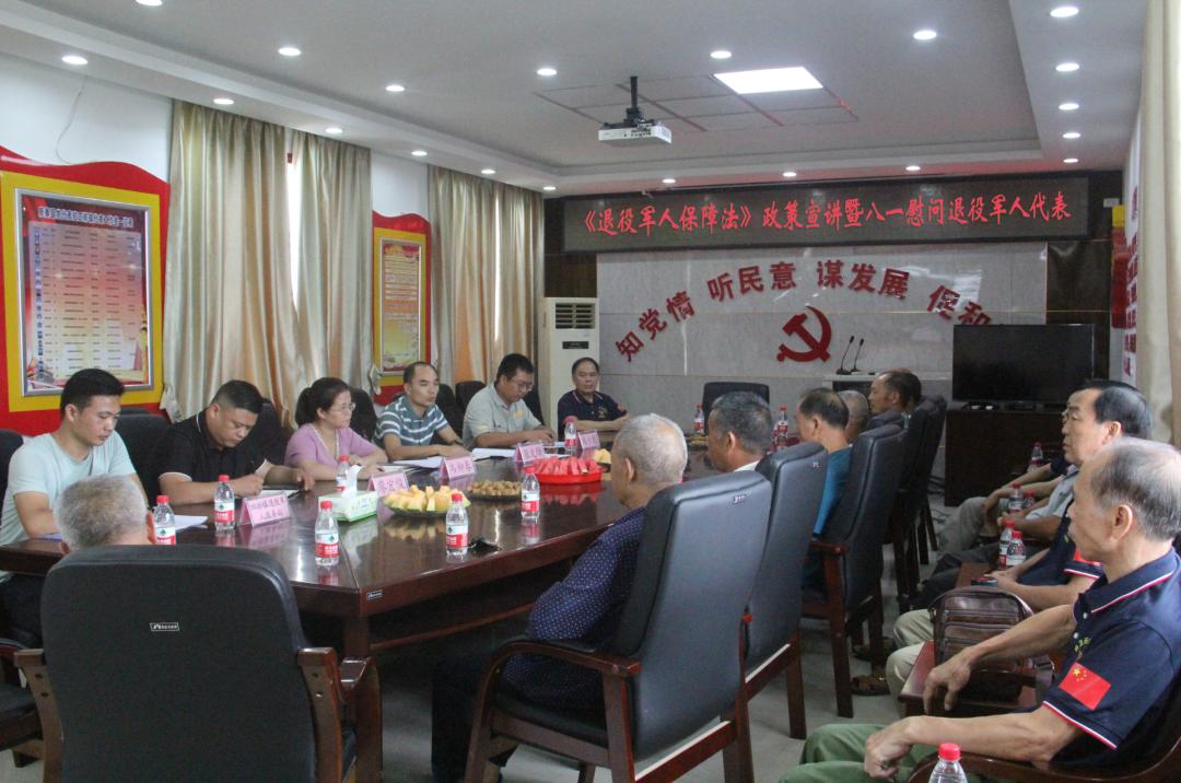 关于关爱退役军人的活动,退役军人保障法宣传微电影