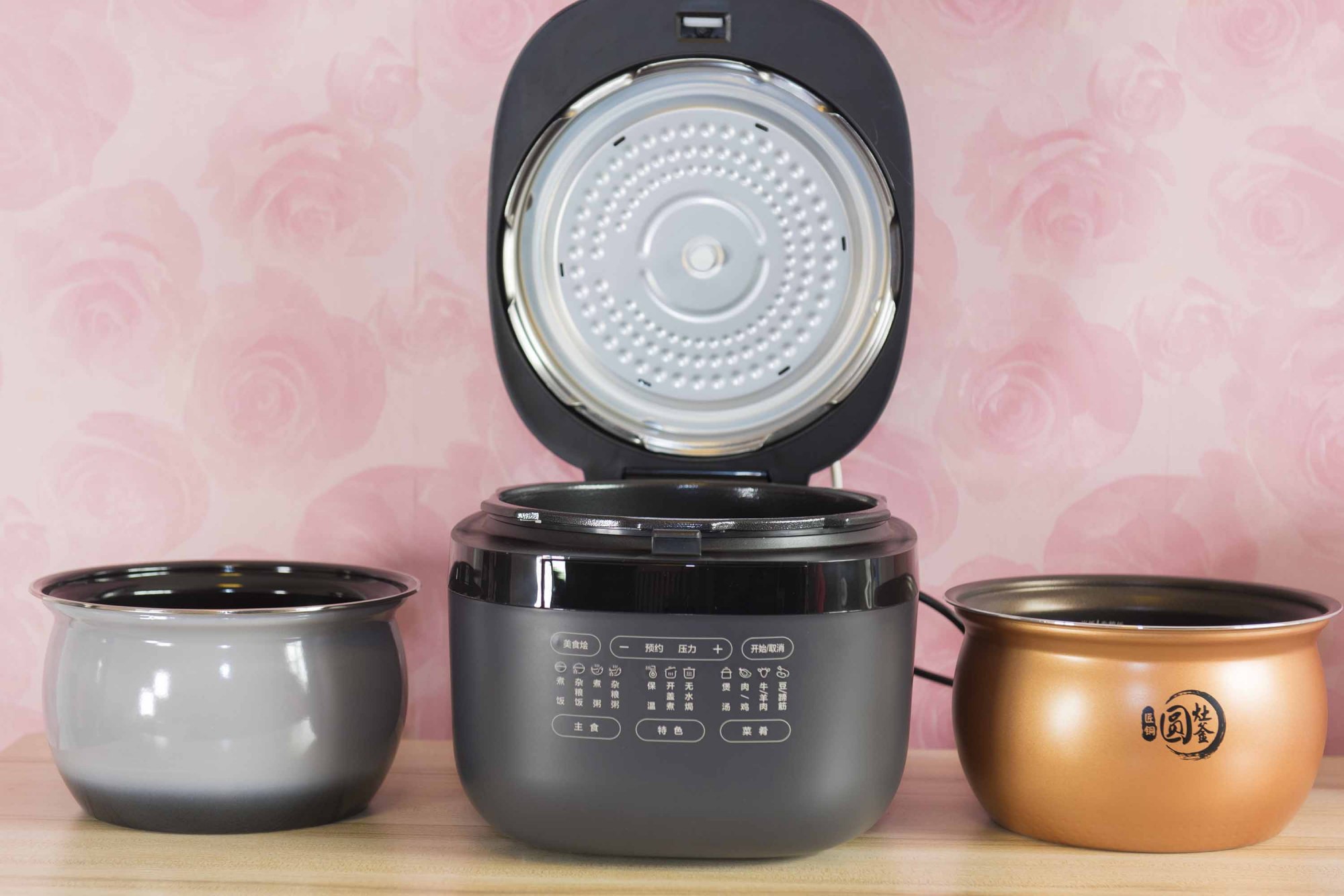 美的绿色复古电压力锅,美的薄盐电压力锅测评