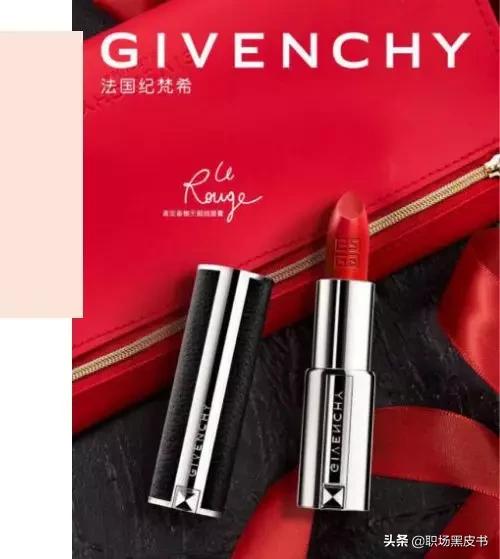 职场必备的十款口红,职场必备口红100种