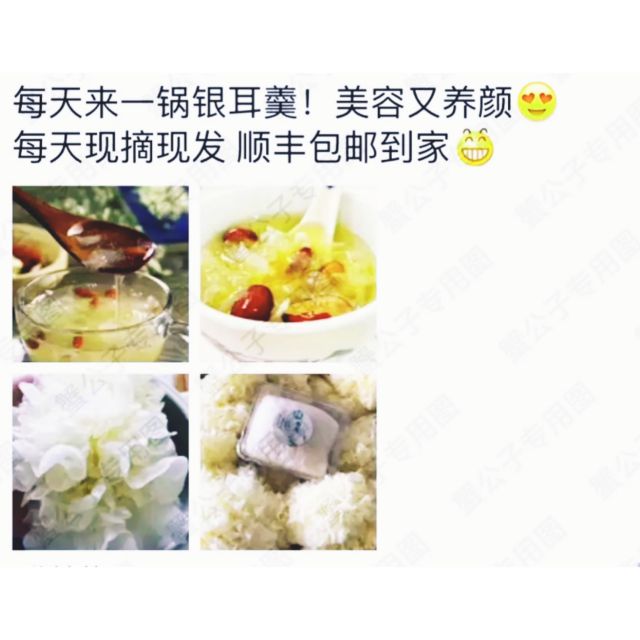 朋友圈产品文案如何写好,有人看的是风景文案