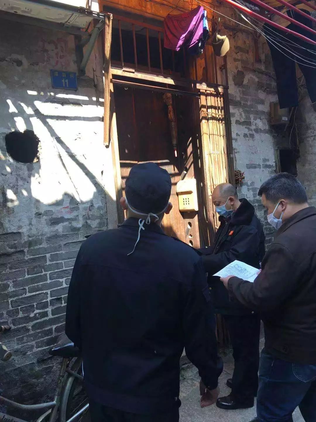 荔湾|齐心抗“疫”!华林国际减免租金、出管员上门全面排查