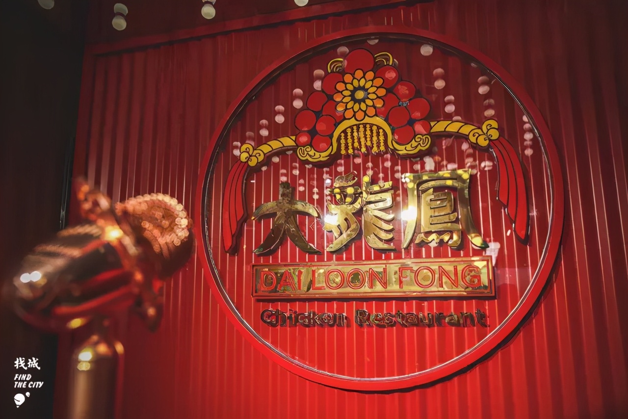 南宁老餐厅拍照地点推荐,南宁老牌茶餐厅推荐