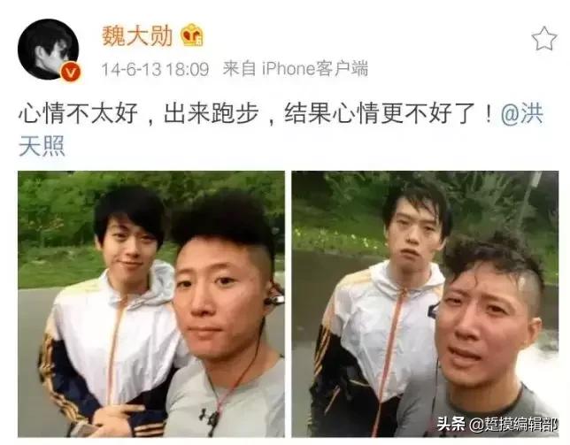 东北人聊天有多搞笑,东北人骂架搞笑视频