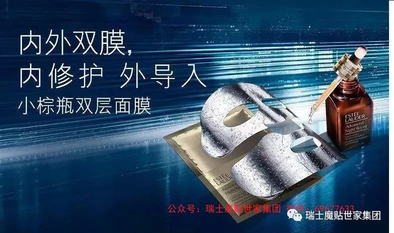 口碑最好十大美白淡斑面膜,口碑最好十大补水面膜第一名