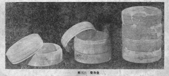 太原娄睿墓预约攻略,太原北齐徐显秀墓发掘简报