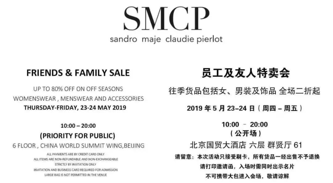 实现买买买自由,实现买包自由