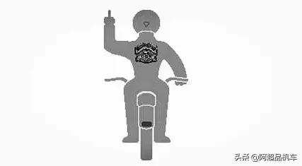 摩旅相遇手语,摩旅必背口诀表