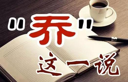 三分天注定七分靠打拼哲理,三分天注定七分靠打拼正确吗