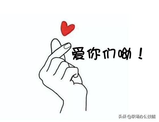 苹果6s手机卡顿反应慢一招解决,苹果手机6s卡顿一招解决