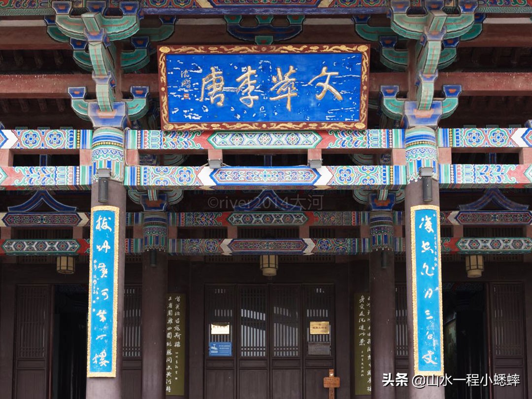 中国古代四大名楼鹳雀楼是什么,鹳雀楼真能看到黄河入海流吗