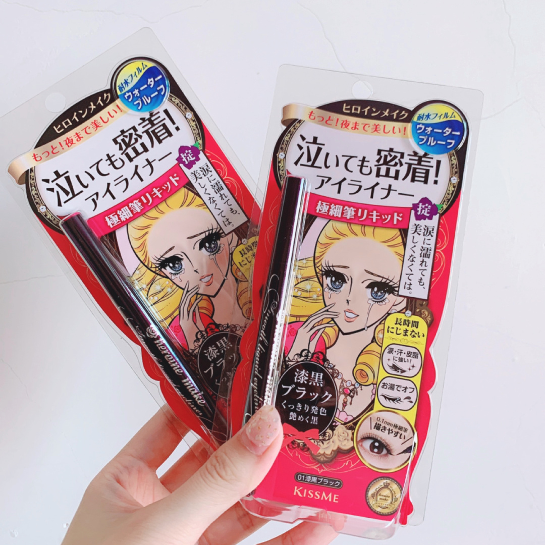 热巴眼妆怎么画显大又干净,热巴眼妆画法