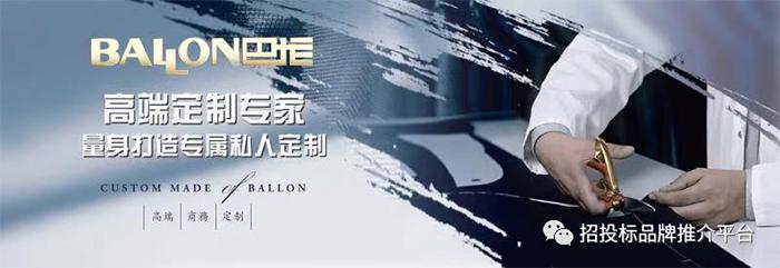 国内职业装品牌排行榜,十大职业装品牌有哪些