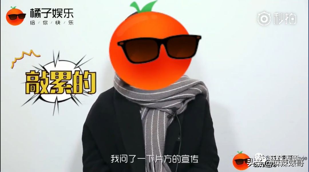 杨洋有多值得被喜欢,杨洋的偶像包袱终被卸下