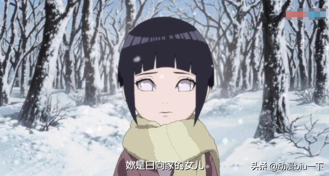 雏田战斗力巅峰时刻,雏田最帅的一次