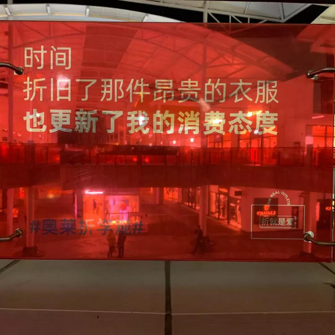 双十一打折文案短句干净,比双十一更优惠的促销文案